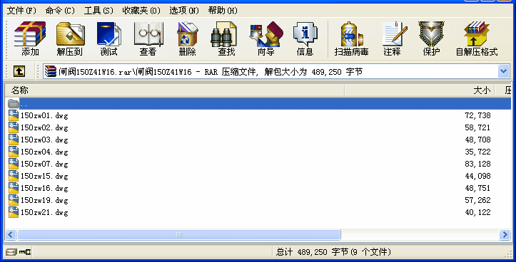 ly150Z41W16