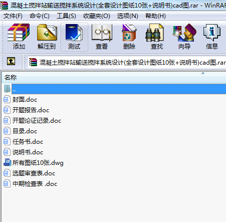 վݔ͔ϵyOӋ(ȫOӋD10+f)cadD