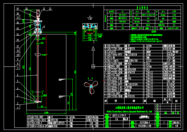 4KWCCеD AD7.5-4.0-2P-P