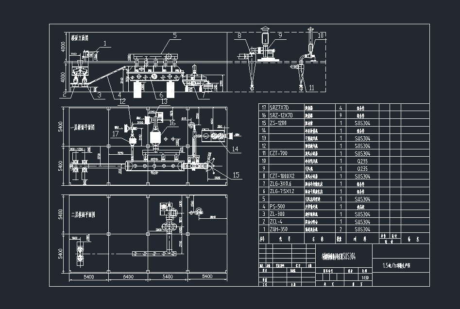 1.5ua(chn)CADD