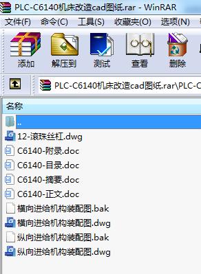 PLC-C6140CcadD