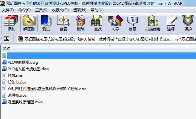 pҺCҺϵyOӋPLCƣCеIOӋCADD+fՓģ