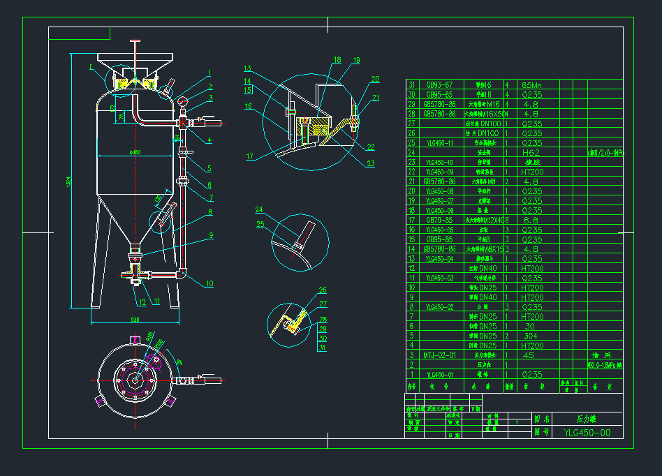 ƄʽɰCO(sh)ӋcadDCеO(sh)cadD