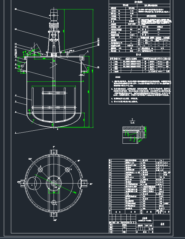 7(yng)DCADD