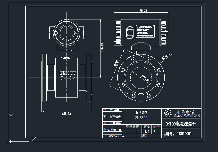 DN100늴ӋCADD