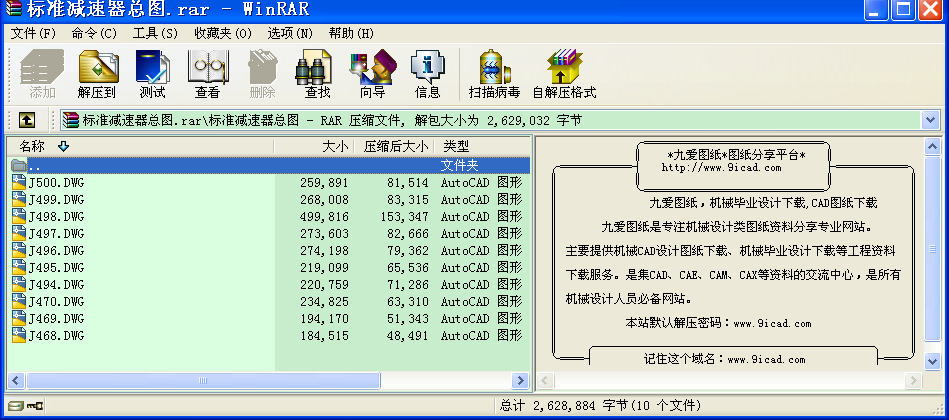 ˜ʜpD