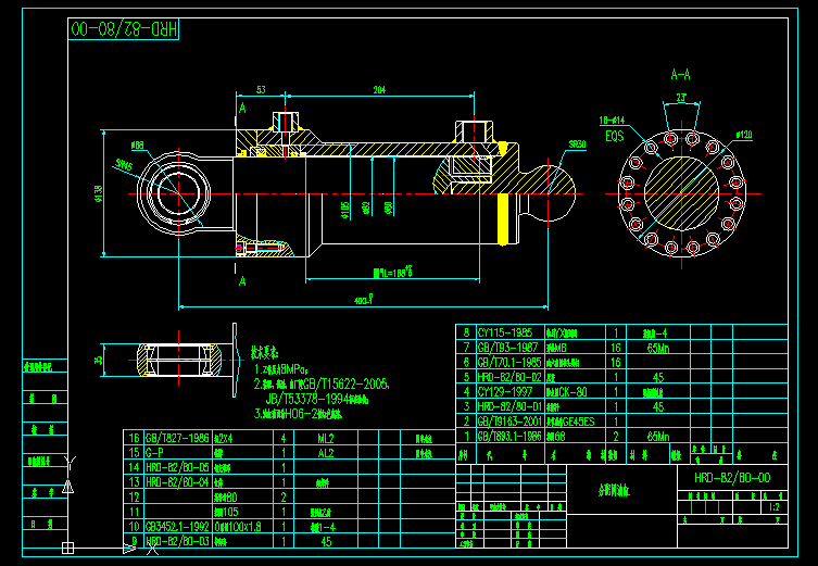 y͸bD HRD-82-80-00