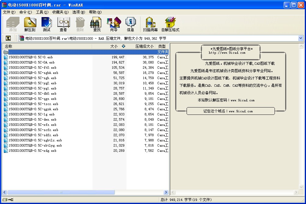 늄1500X1000~y׈D