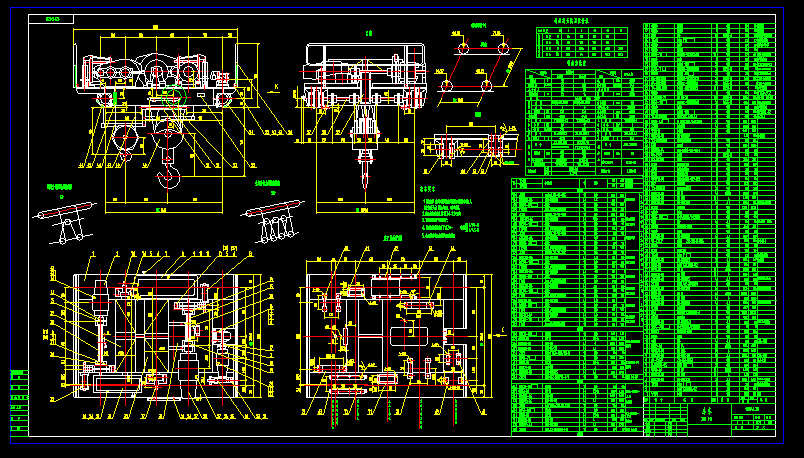 С܇cadD 20-5t M5