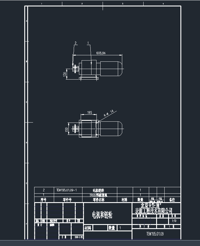 00_늙C݆CADD