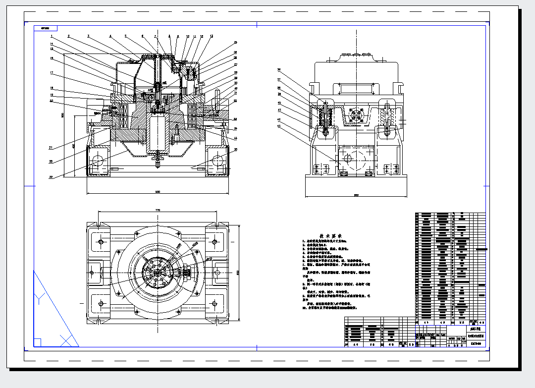 늄_bDcadD