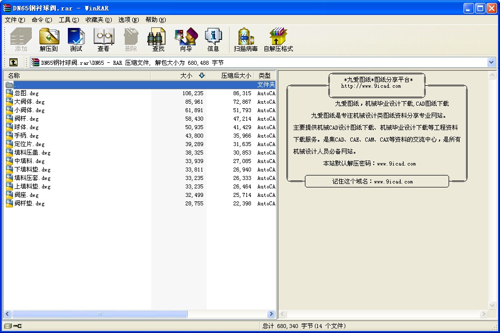 DN65ry׈D