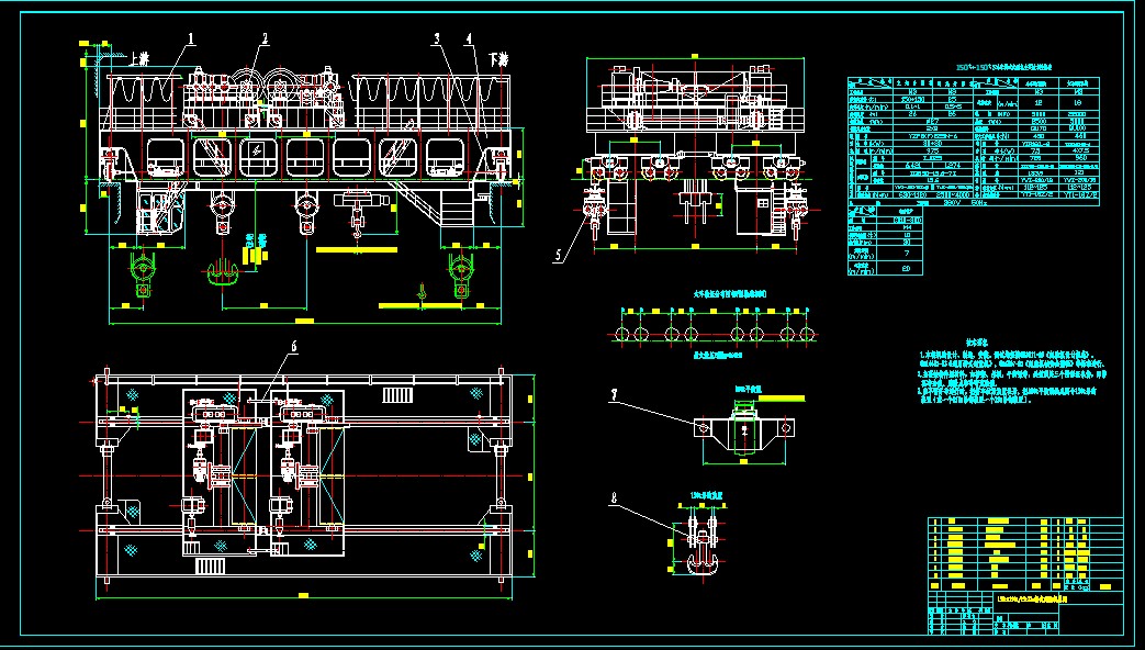 150t+150t/25t/22mʽؙCD