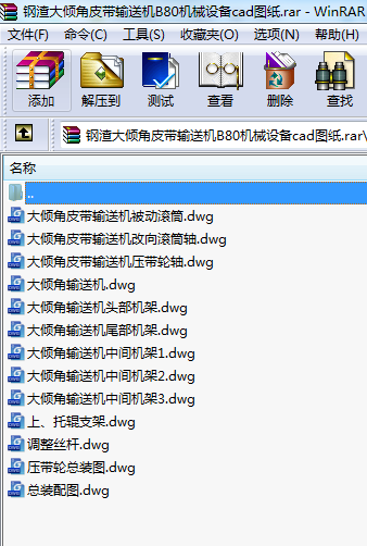 AƤݔ͙C(j)B80C(j)еO(sh)cadD