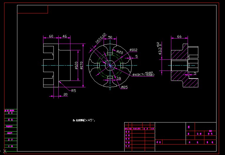 S B=170mm