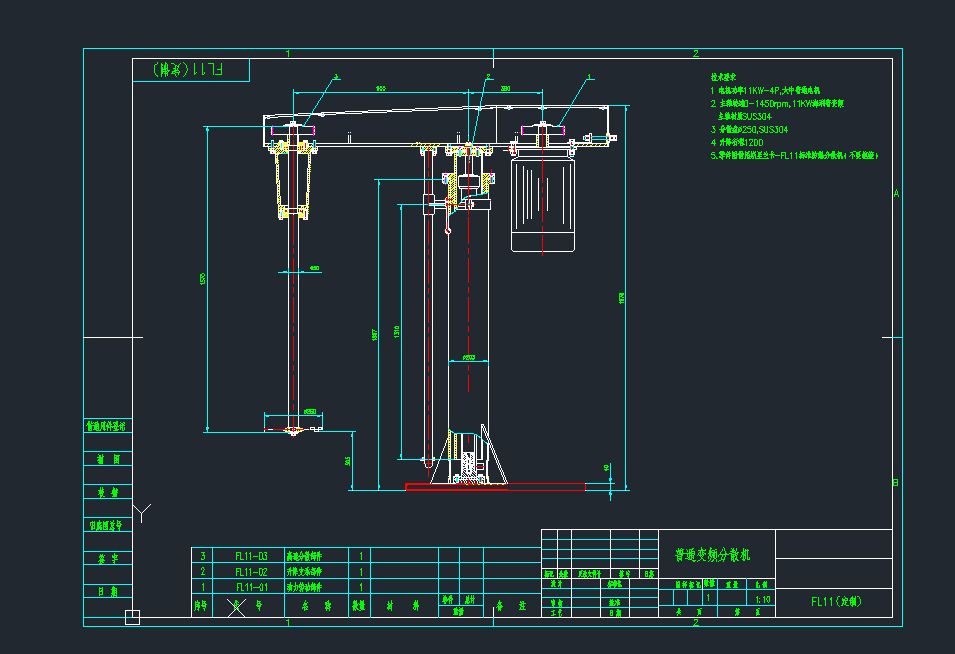 FL11(bio)(zhn)ɢCCеO(sh)cadD