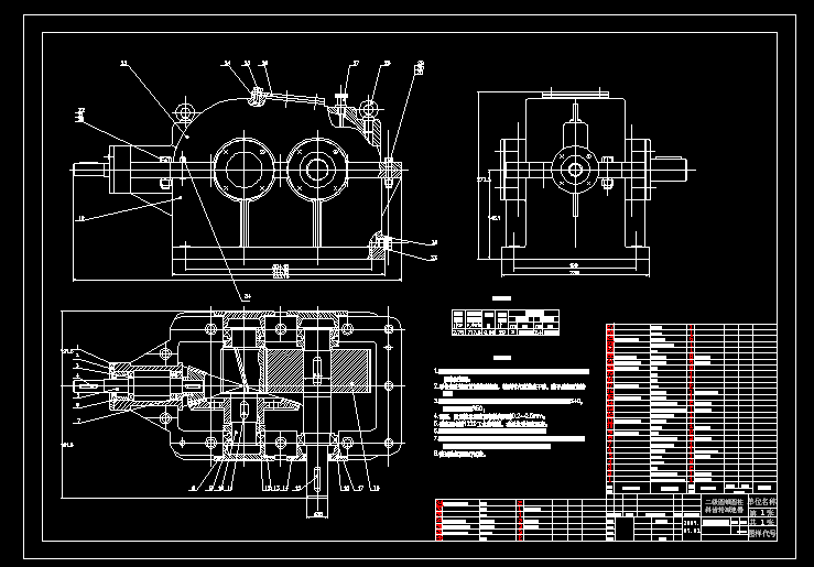 (j)AFAбX݆pC(j)еD 2.78kw (dng)29