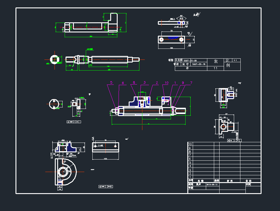 ƽQb+ԔCADD