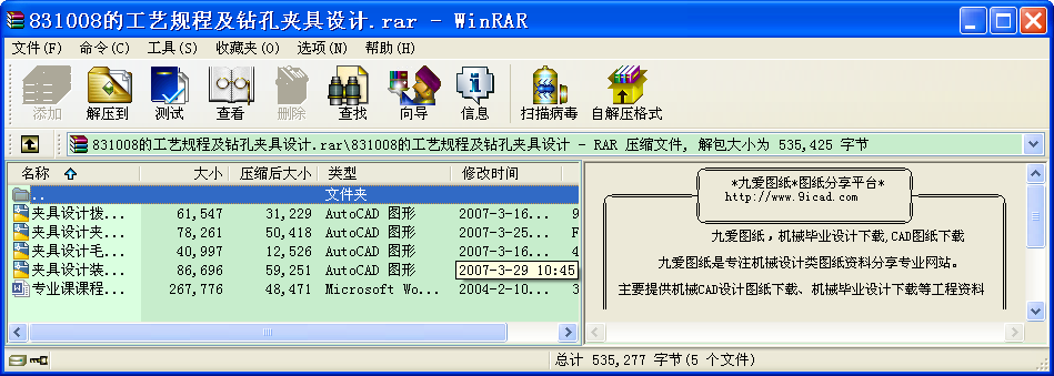 831008ĹˇҎ̼@׊AOӋ