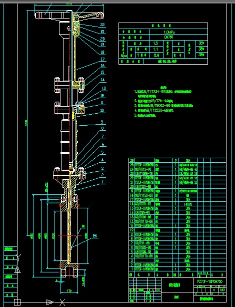 PZ73H-10FDN750Uly