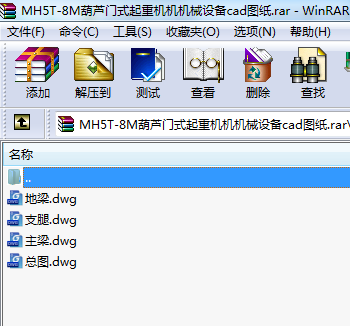 MH5T-8MJTʽؙCCCеOcadD