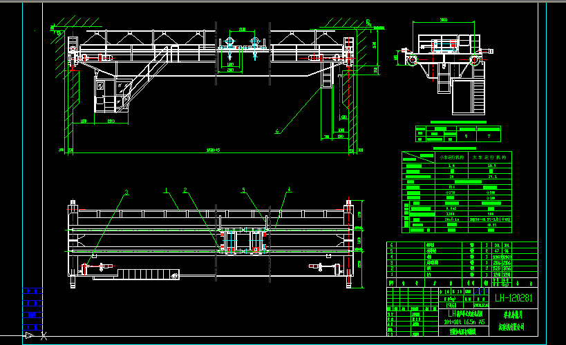 LHJʽؙC 10t+10t-16.5m A5
