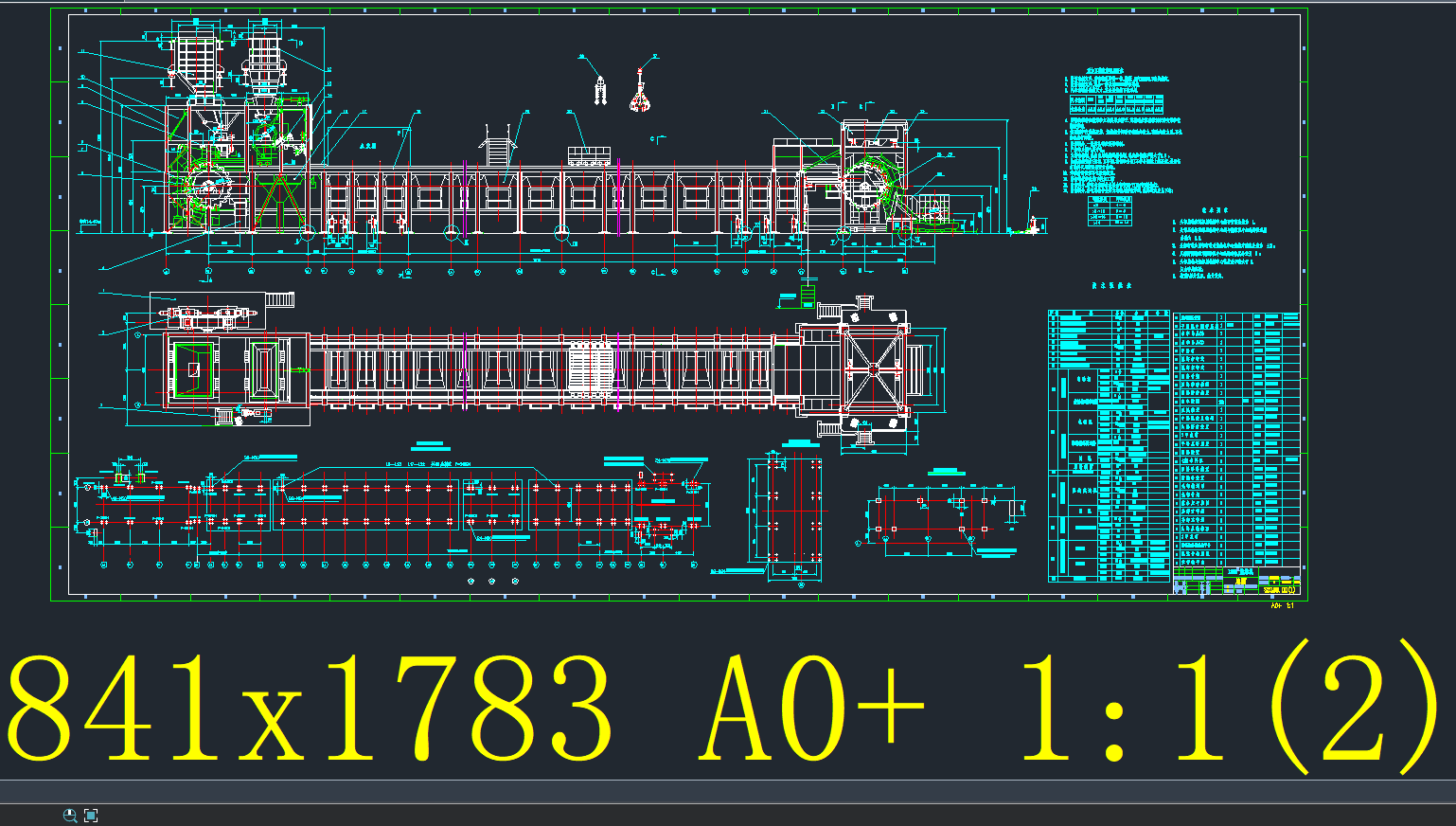 189ƽ׎ʽY(ji)CDCADD