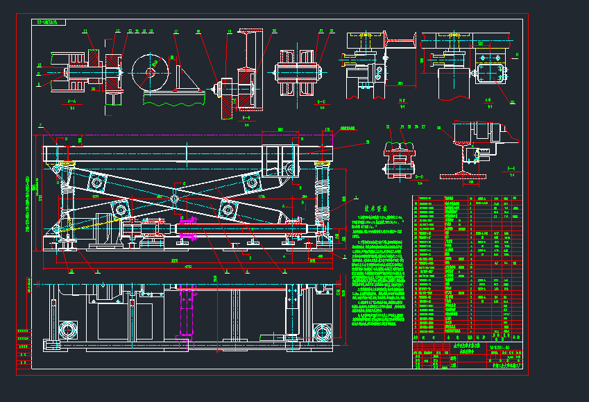 WJ103B1-00ˮƽ�z�U��Ƭ�����Θ��Y�����_�D��cad�D��