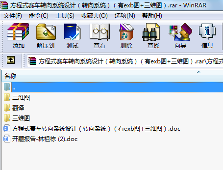 ʽِ܇DϵyOӋDϵyexbD+SD