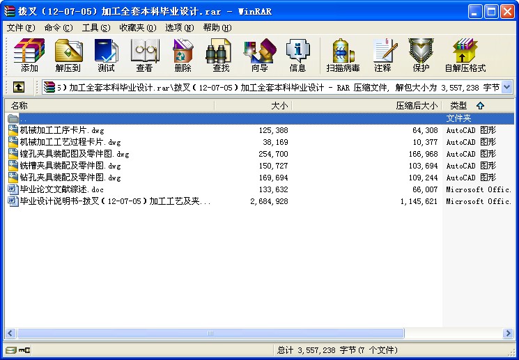 ܲ棨12-07-05ӹȫױƮIOӋ