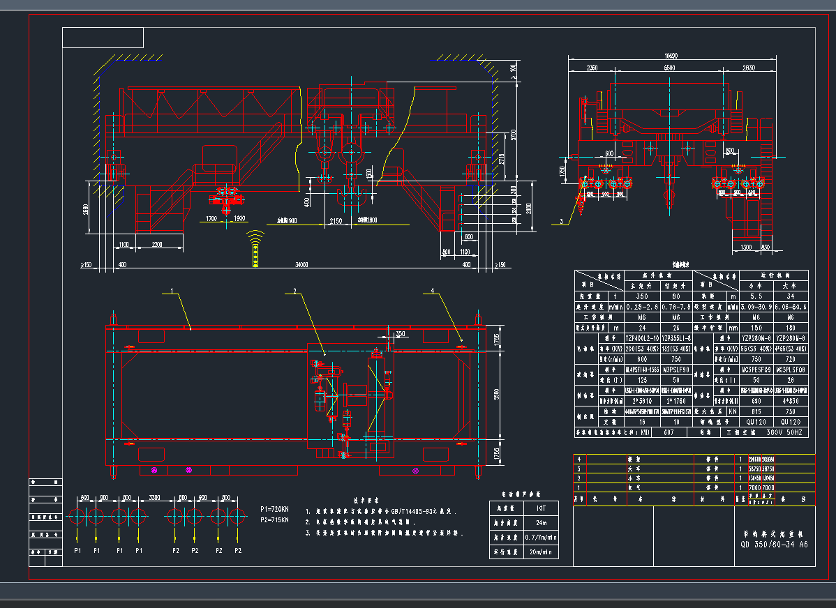 350TC(j)DCADD