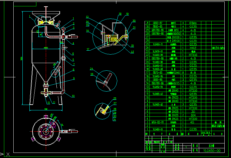 cadD YLG450-00