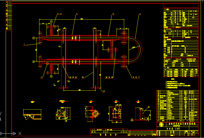 sQe0.5m2cadD E405