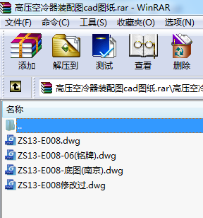 ߉bDcadD