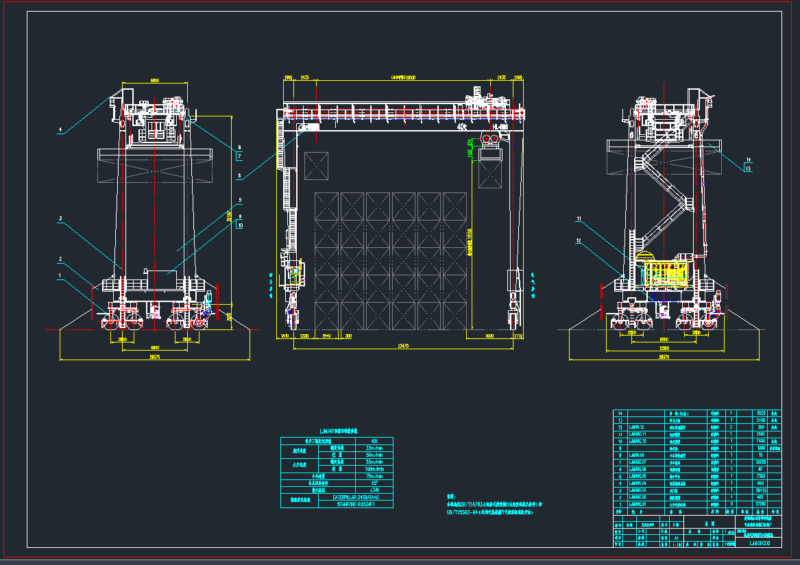 40Tb݆̥DCADD