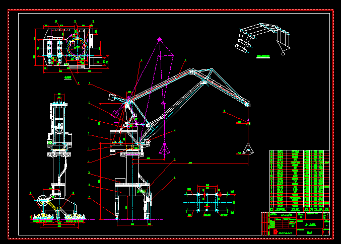 ؙC 40t-45m