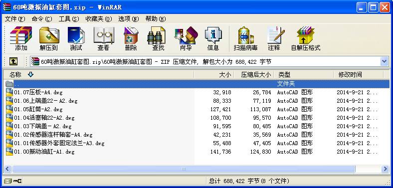 60͸׈D