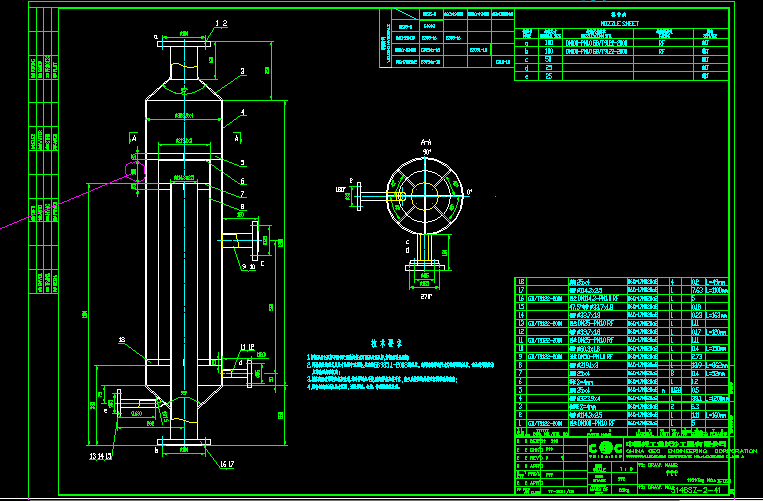 ˮޙCеD 5146SZ-2-41