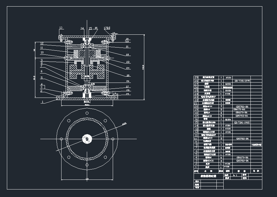 w݆늳bDC(j)еO(sh)cadD