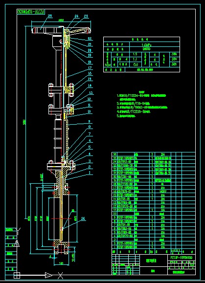 PZ73H-10FDN1000U