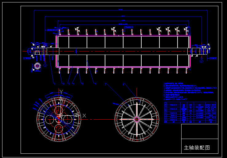 SbDCеD TG60-1