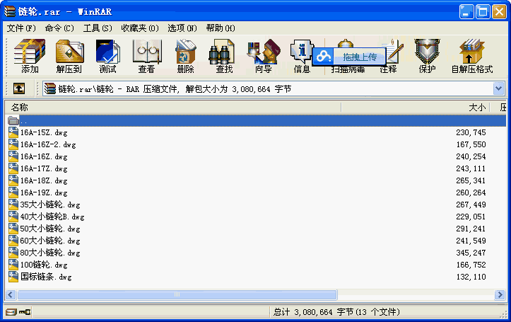 ݆朗lD