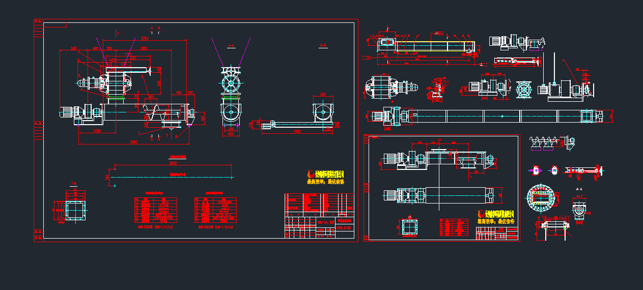 Qݔ͙Cϵy(tng)CADD