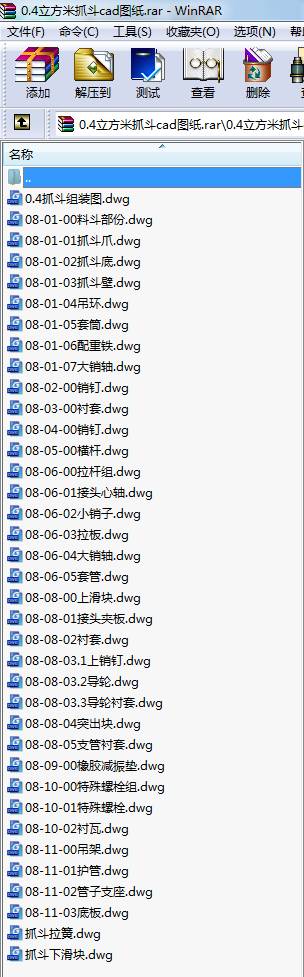 0.4ץcadD