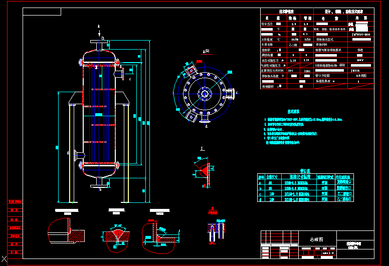 ^VҺs 4104-E01