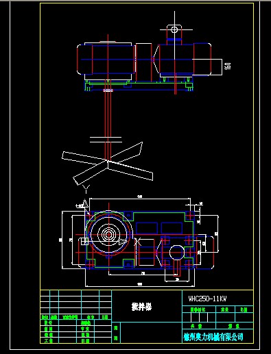  WHC250-11KW