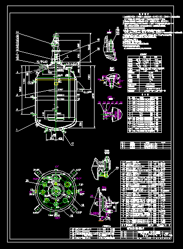 ²]ʽ 8000L  PN0.3 DN2000