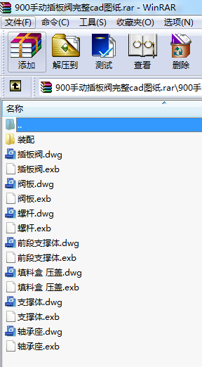 900ք(dng)ycadD