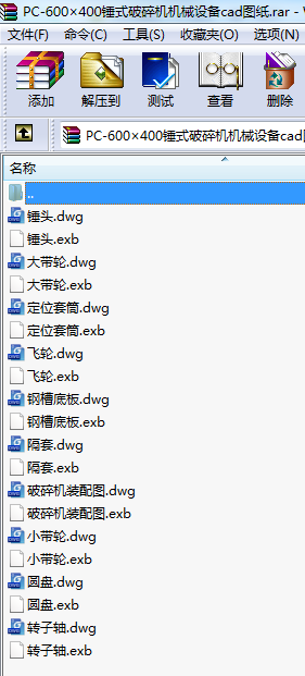 PC-600400NʽCCеO(sh)cadD