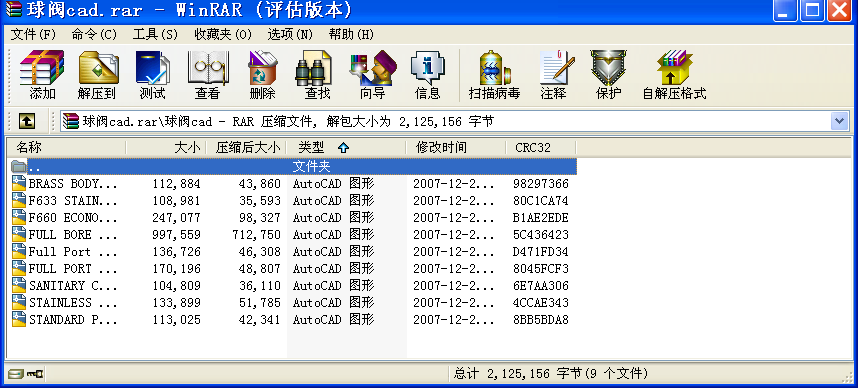 ycad
